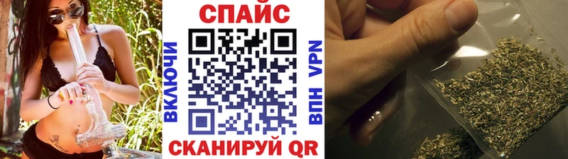 где можно купить   Томмот  Бутират BDO 