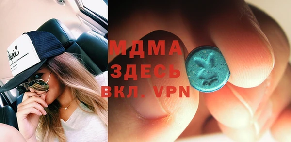 прущая мука Алексин