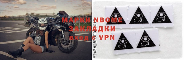 прущая мука Алексин