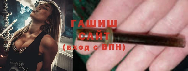 стафф Алексеевка