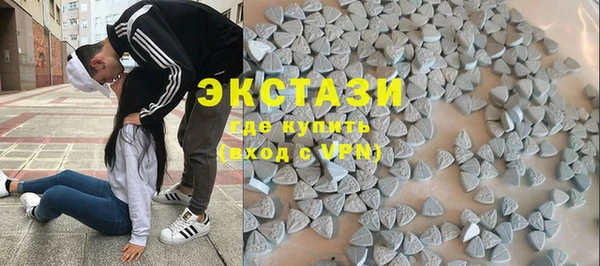 прущая мука Алексин