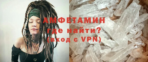 стафф Алексеевка