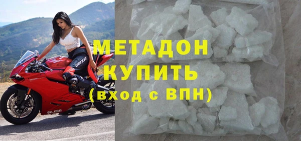 2c-b Алзамай