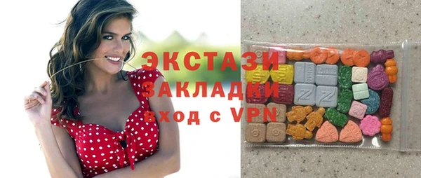 2c-b Алзамай
