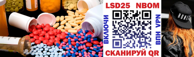 цены наркотик  mega зеркало  LSD-25 экстази ecstasy  Томмот 