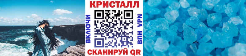 Первитин Декстрометамфетамин 99.9% МЕГА как зайти Томмот